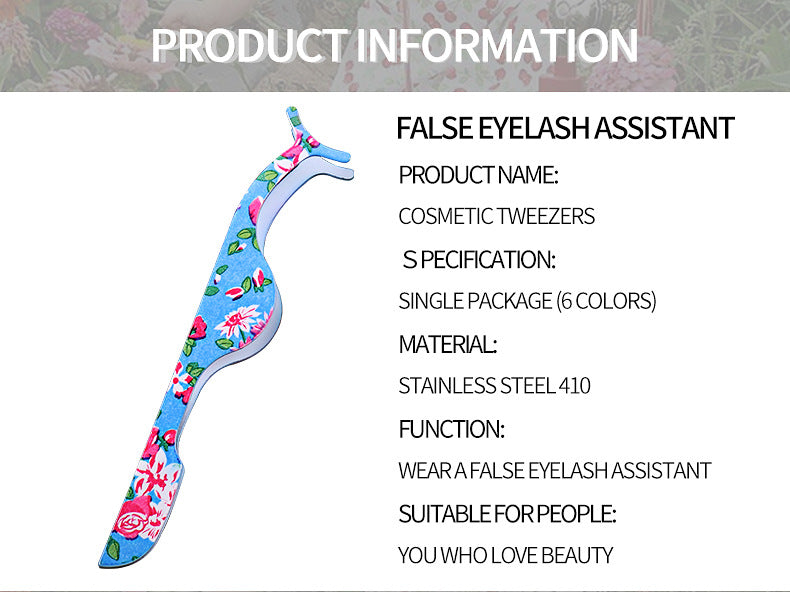 Lash Helper（Colorful）